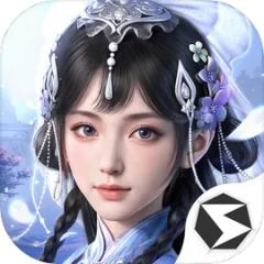 剑侠世界4：无限