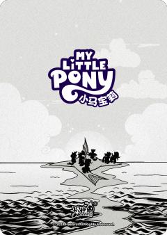 海盗生涯-资料图