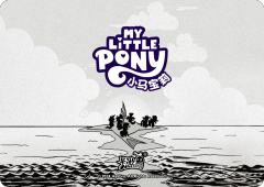 巨浪来袭-资料图