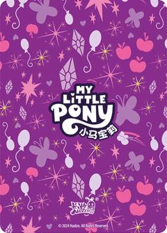 月亮公主-资料图