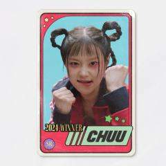 Chuu