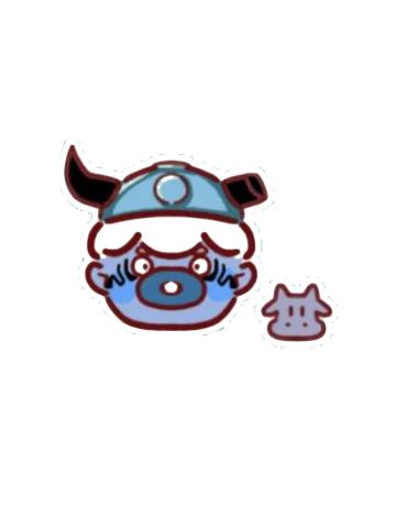 异色款-矮人·暗