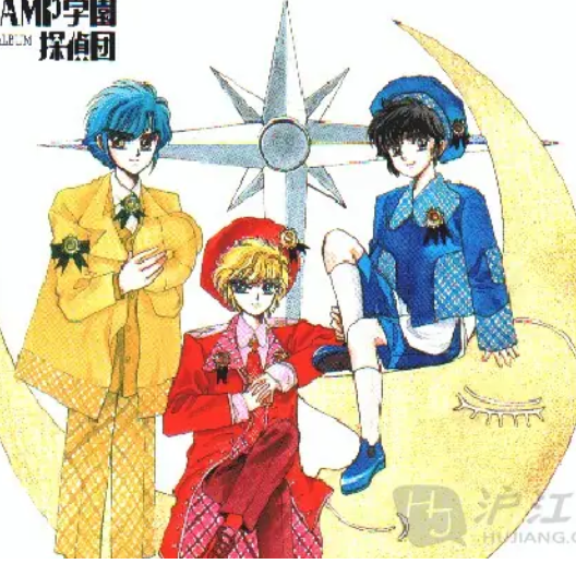 妹之山残&鹰村苏芳&伊集院玲-CLAMP展明信片| CLAMP展明信片- CLAMP学园