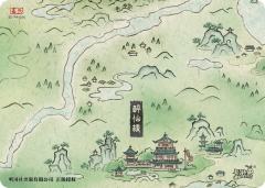 醉仙楼-资料图