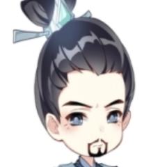 范建