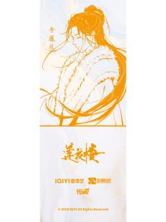大隐藏