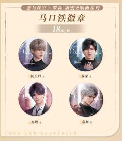 恋与深空×罗森联动商品🌟
千岛资料库已经全部上新啦！
来【