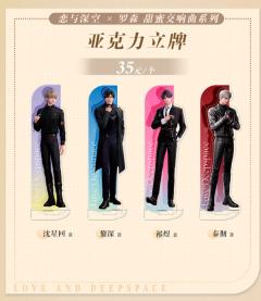 恋与深空×罗森联动商品🌟
千岛资料库已经全部上新啦！
来【