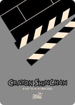 巨星卡-资料图