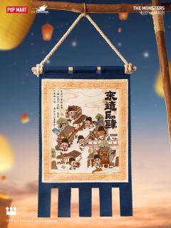 新品|看LABUBU如何玩转古代夜市!
LABUBU国风首