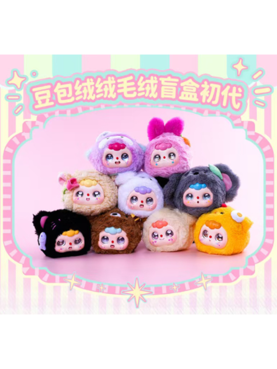 doubao 豆包 400% 黒猫 目が3つタイプ ぬいぐるみ doubao 豆包 400% 黒猫 目が3つタイプ ぬいぐるみ doubao 豆包 400% 黒