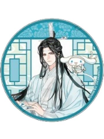 蓝忘机-三丽鸥联动亚克力杯垫