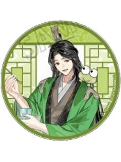 聂怀桑-三丽鸥联动亚克力杯垫