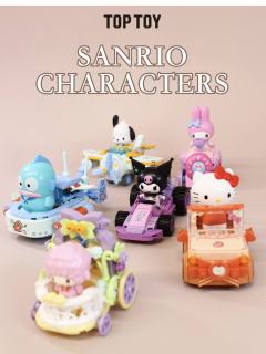 出奇小车队系列积木