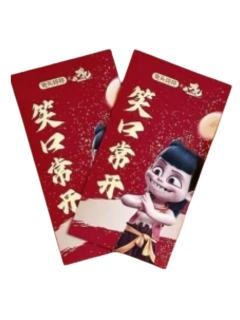 红包-兔头妈妈联动周边