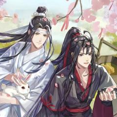 魔道祖师