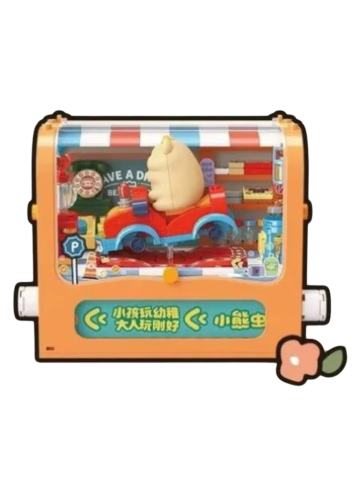 复古摇摇乐