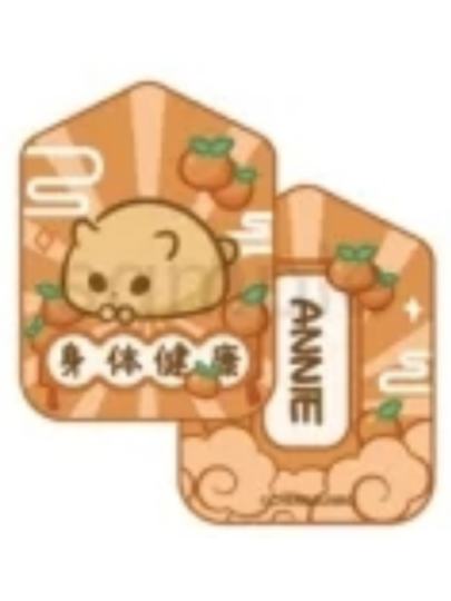 女寝皆是修罗场-0