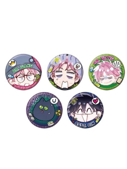 恶人想要抢救一下-0