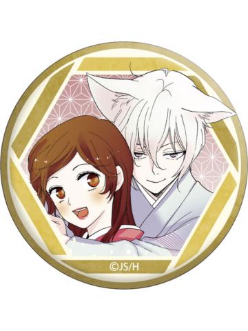 巴卫&桃园奈奈生1-15周年快闪吧唧