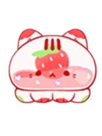 草莓冻