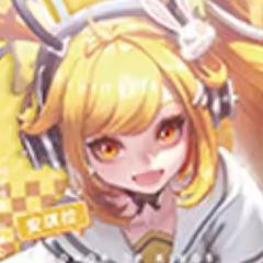 安琪拉