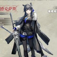 缄默德克萨斯