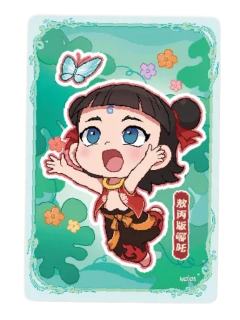 敖丙版哪吒-万代威卡脆