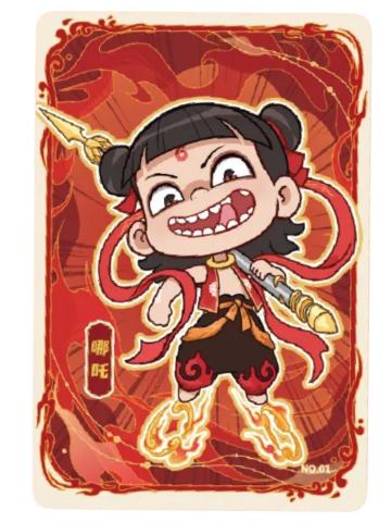 哪吒-万代威卡脆