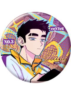 将阳N007-将阳目光中心盒蛋吧唧