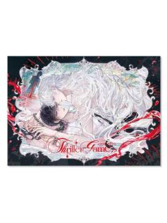 密林相卡-栗汀五期周边