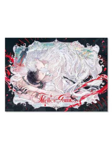 密林相卡-栗汀五期周边