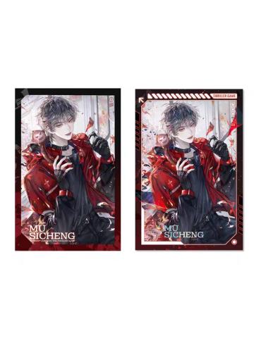 牧四诚套组-栗汀五期周边