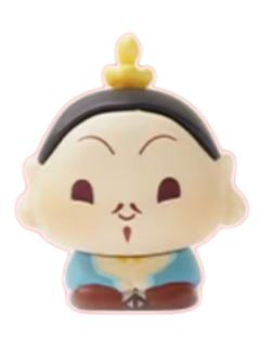 太乙真人