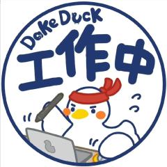 Dake Duck大可鸭