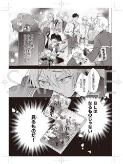 多人2-C102复制原画