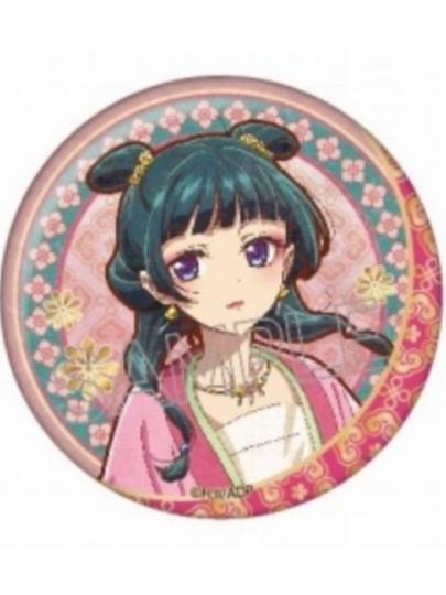 药屋少女的呢喃-0