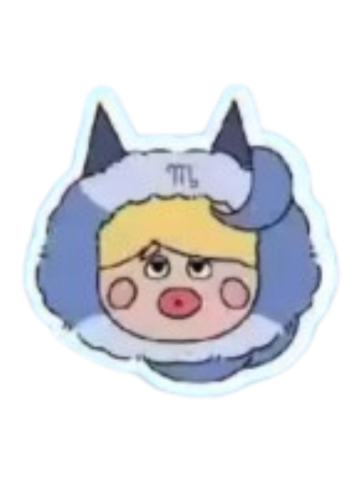 天蝎座