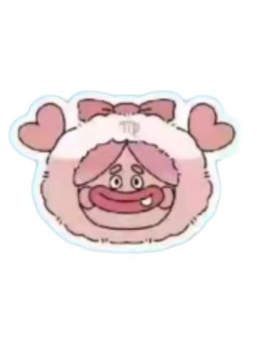 处女座