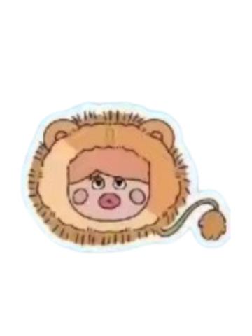 狮子座