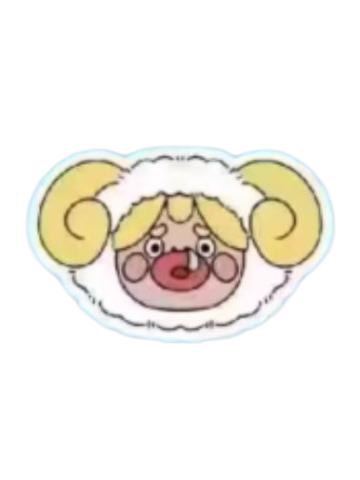 白羊座