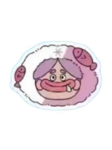 双鱼座