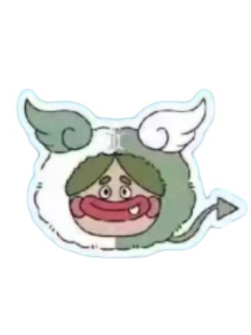 双子座