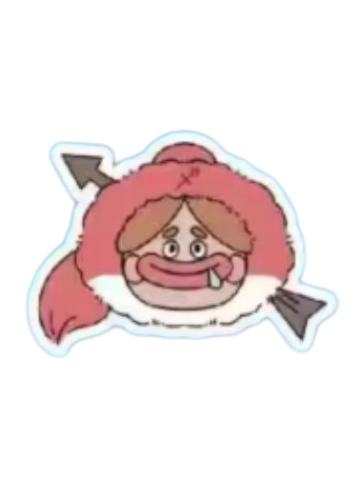 射手座