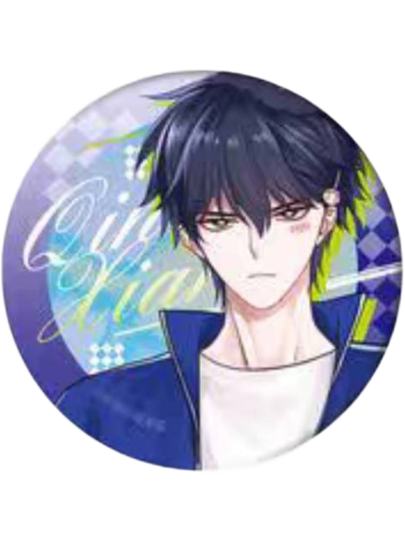 恶人想要抢救一下-0