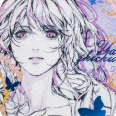 燕知春