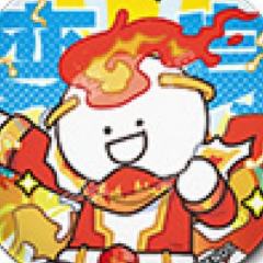 小红