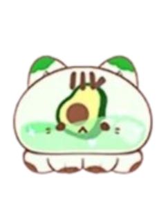 鳄梨冻