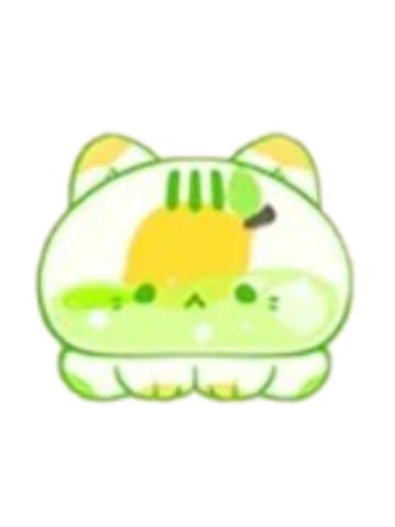 柠柠冻