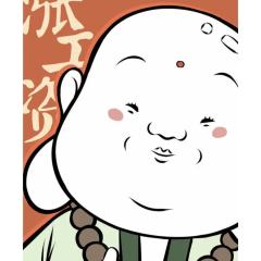 老肚